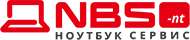 NBS Ноутбук-сервис NBS Ноутбук-сервис
