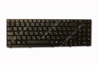 DNS Clevo D900
